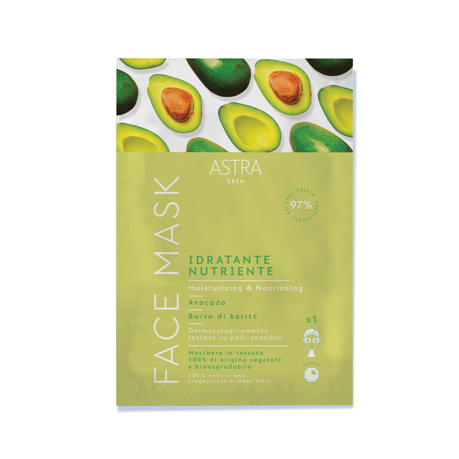 Astra Skin Θρεπτική Ενυδατική Μάσκα Προσώπου - Ενυδατική Μάσκα Προσώπου