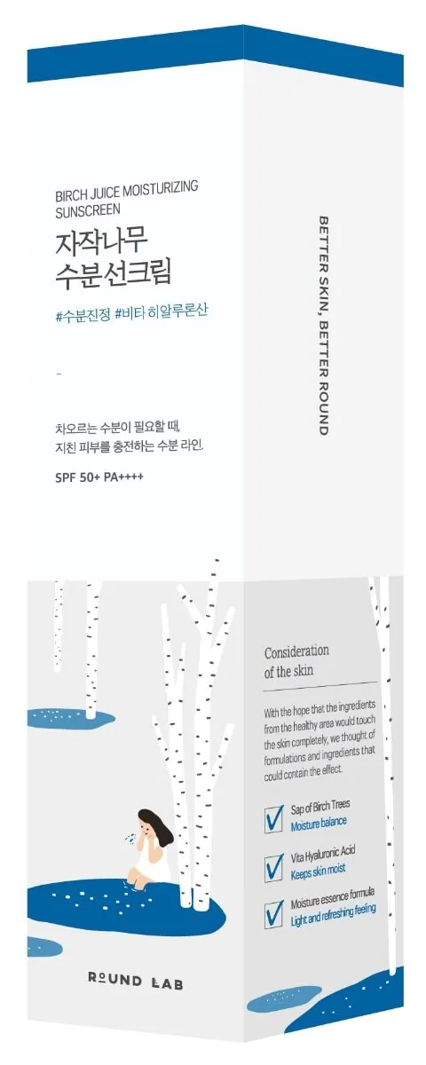 Round Lab Χυμός Σημύδας - Ενυδατικό Αντηλιακό 50ml