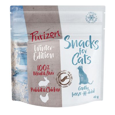 Purizon Snack Sparpaket 3 x 40 g