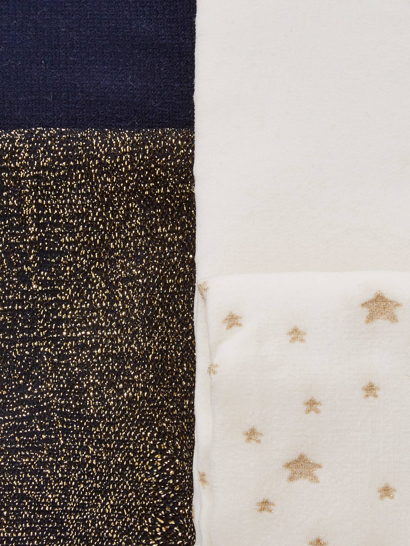 Vertbaudet 2er-Pack Mädchen Baby Glitzer-Strumpfhosen - pack beige glanzeffekt