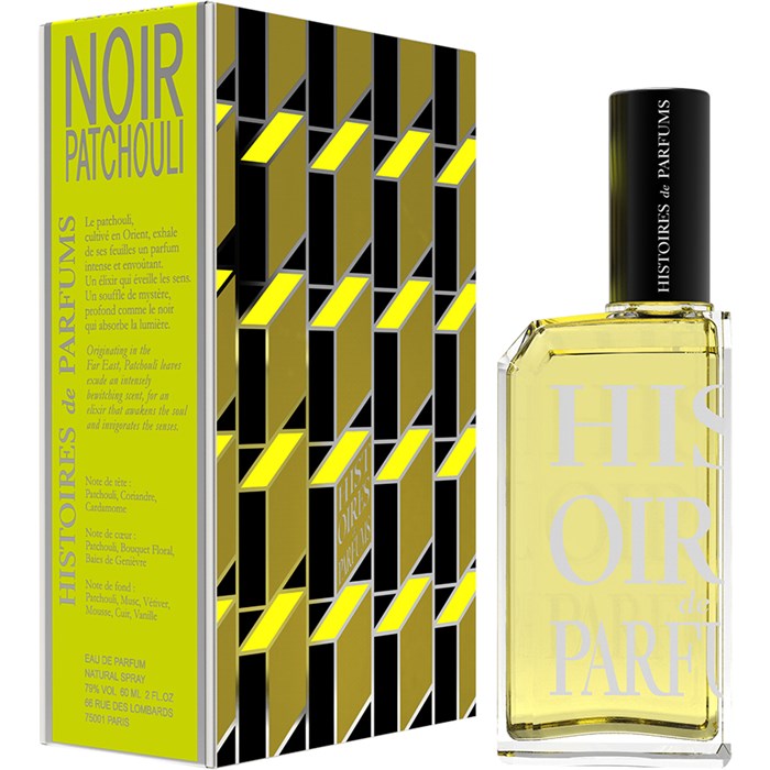 Eau de Parfum Spray