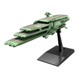 Gundam - Yamato2205 1/1000 Mecha Collection Guipellon Class Astro Carrier Balmes For Deep Space Task Fleet
