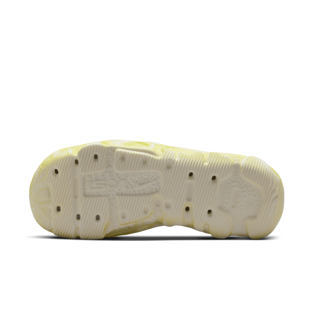 Nike ISPA Universal DM0886-102 / weiss