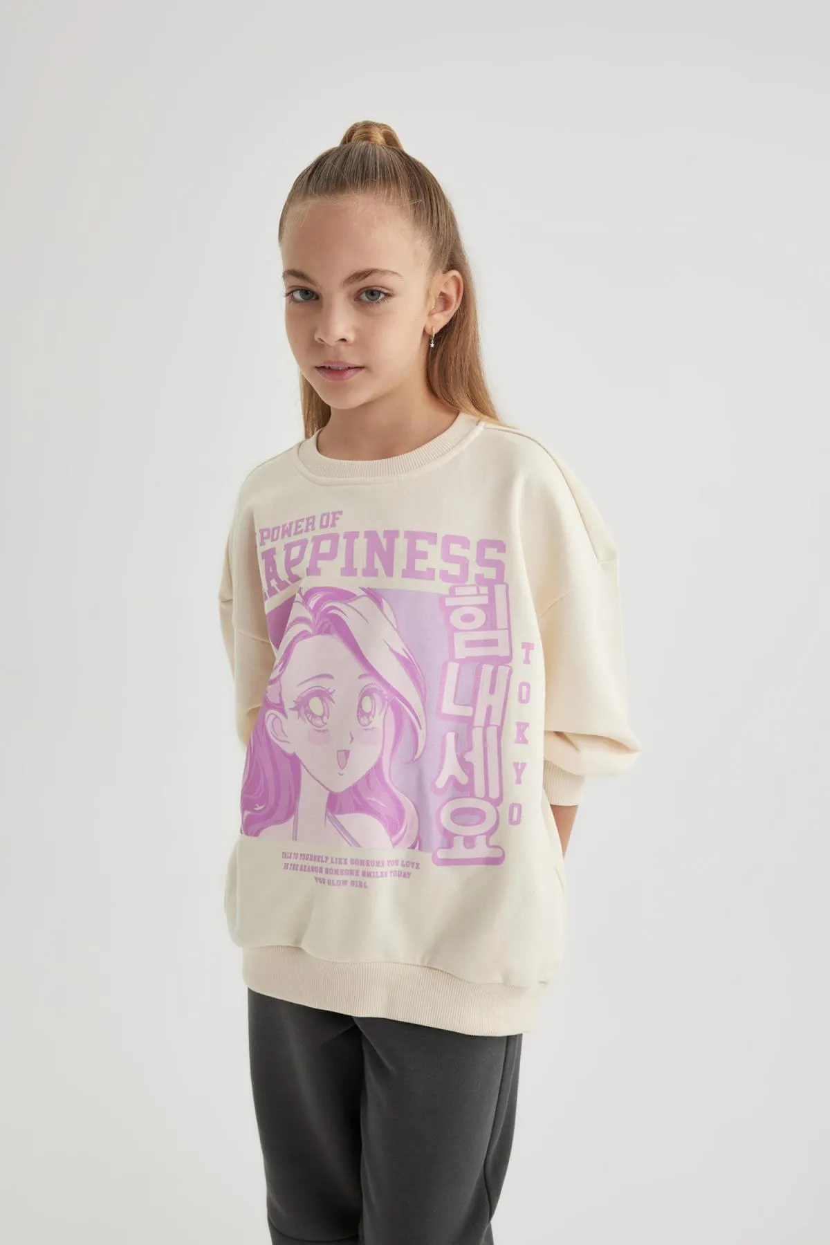 DeFacto  Bedrucktes Sweatshirt mit Rundhalsausschnitt und Relaxed Fit für Mädchen B4673a823wn