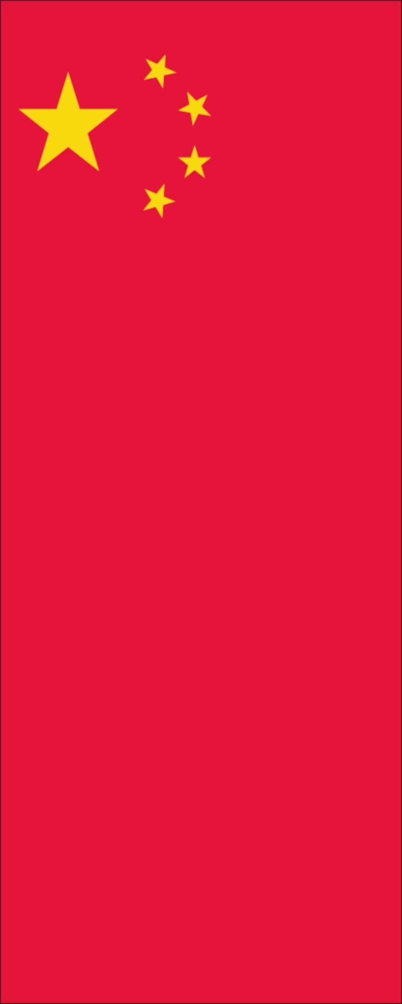 flaggenmeer Flagge Flagge China 110 g/m² Hochformat