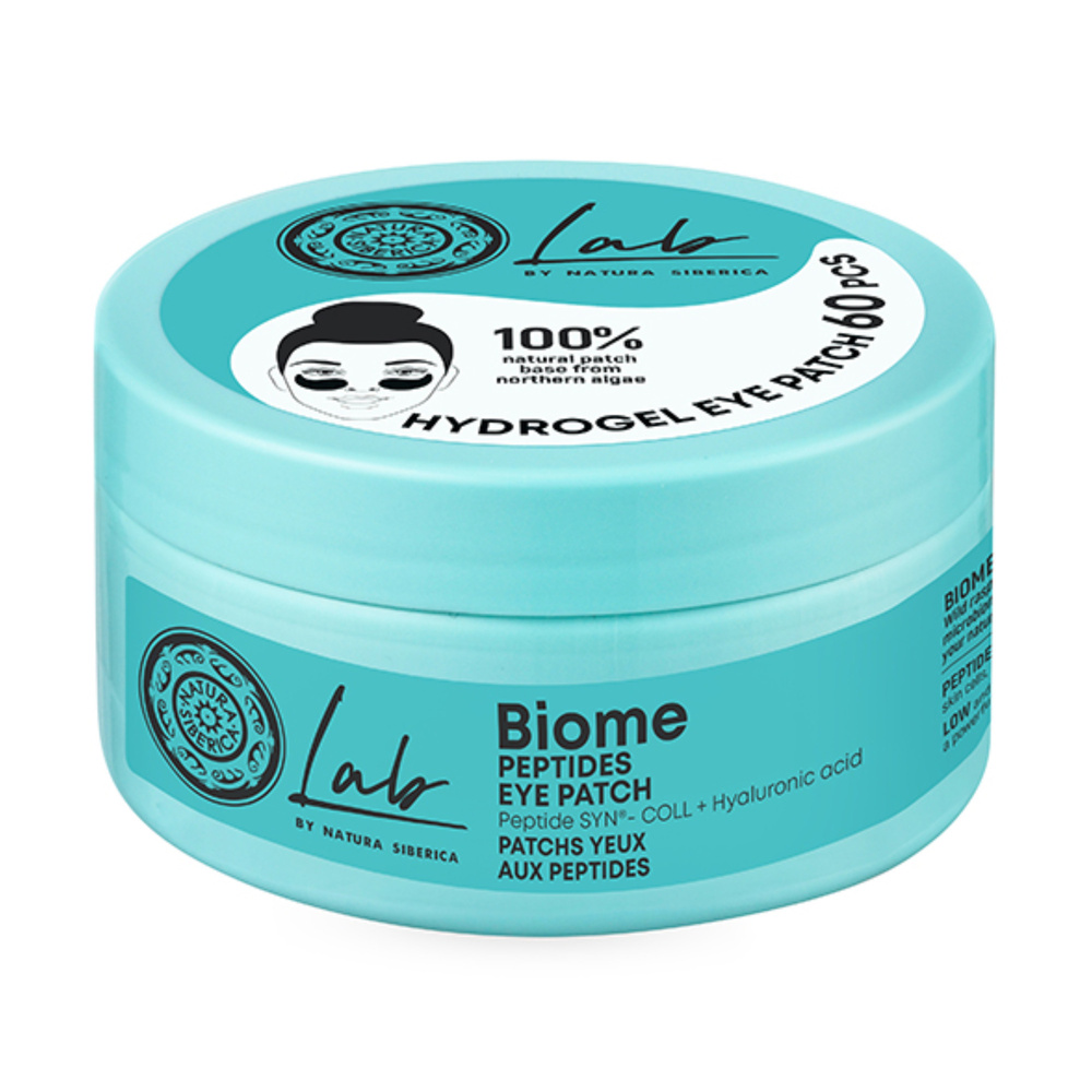 Natura Sibérica Patchs yeux hydrogel aux Peptides soin du regard