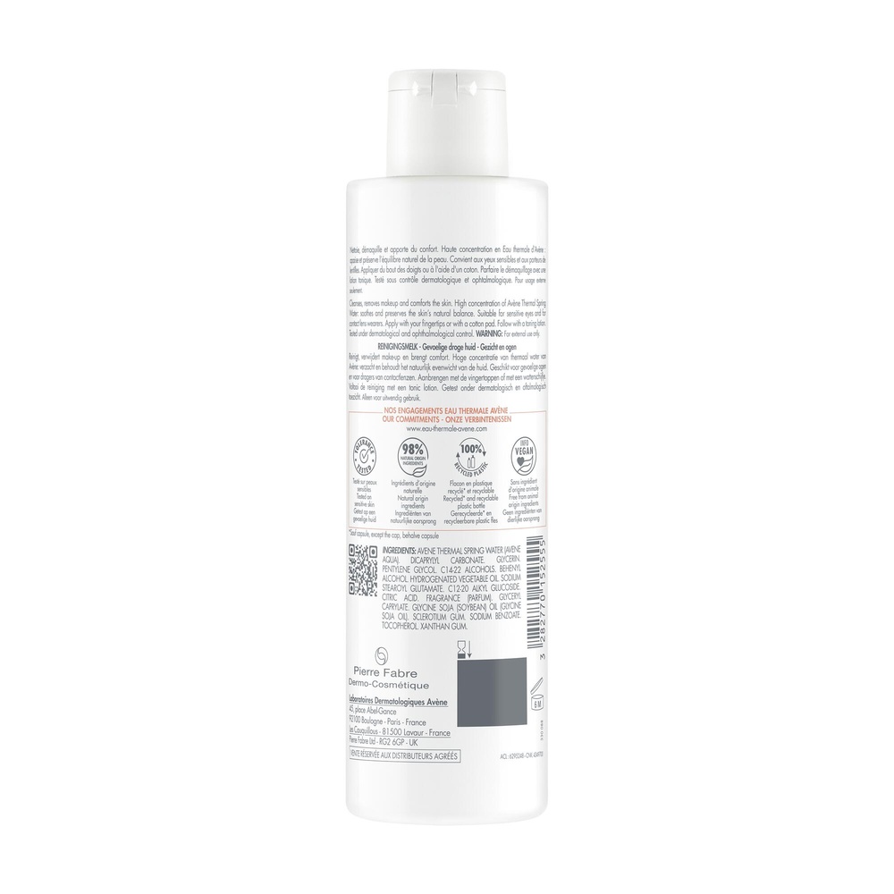 Avène Les Essentiels - Lait démaquillant Peaux  sensibles Visage Yeux Lèvres 200 ml Lait démaquillant