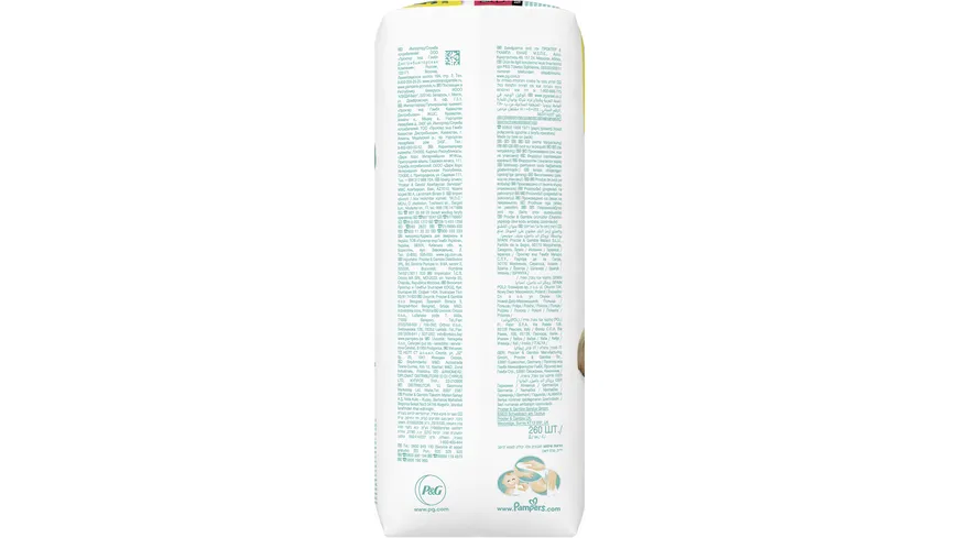 Pampers Feuchttücher Sensitive