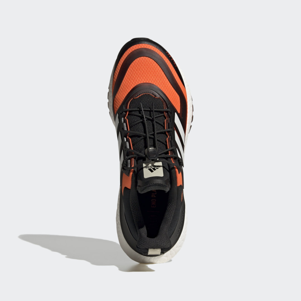 adidas Ultraboost 22 C.RDY II COLD.RDY GX6689 / orange