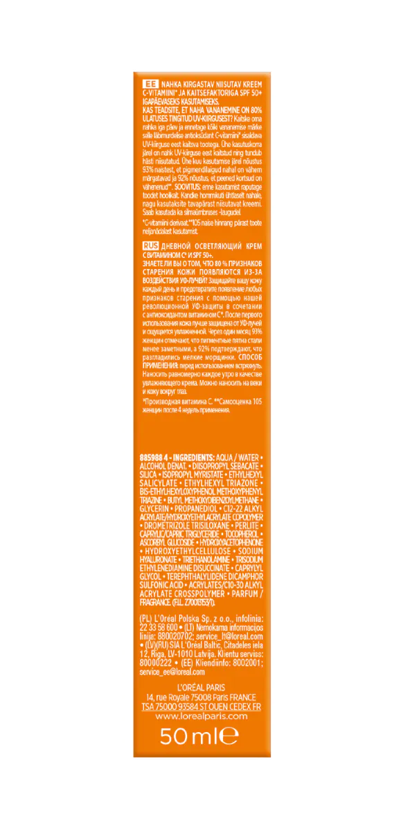 L'Oréal Paris Revitalift Clinical Illuminating dnevna krema s vitaminom C SPF50+