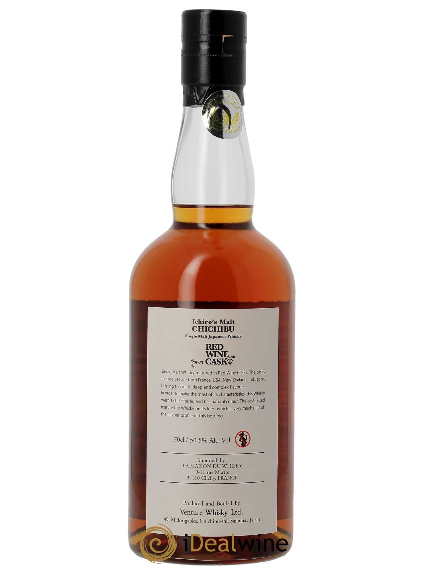 Whisky Chichibu Red Wine Cask 2023   - Lot de 1 Bouteille
