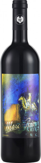2018 Cardinal trocken - Weingut Giefing