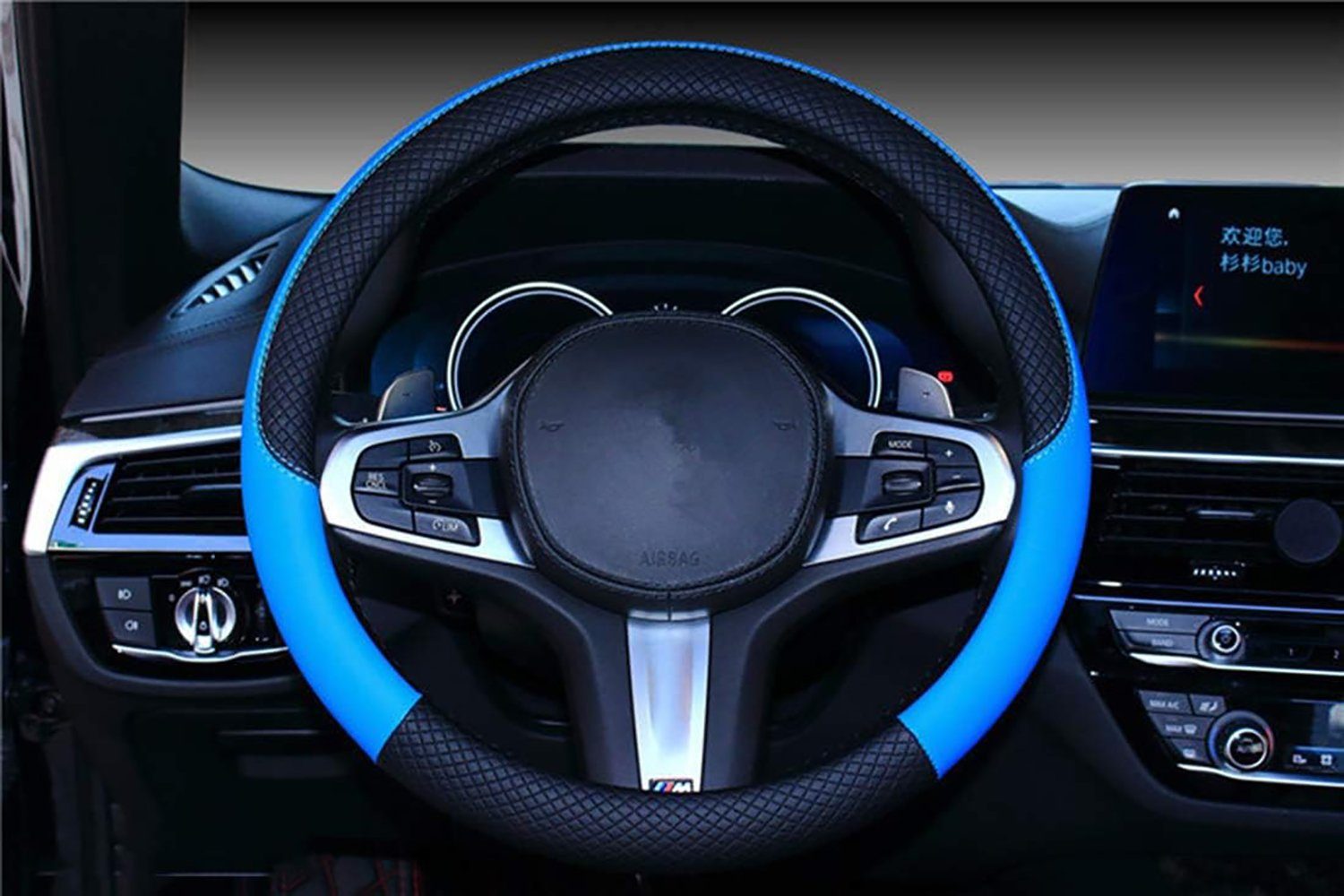 EBUY Lenkradbezug Universal Anti Rutsch Auto Lenkradhülle Lenkrad Abdeckung, (1-tlg)