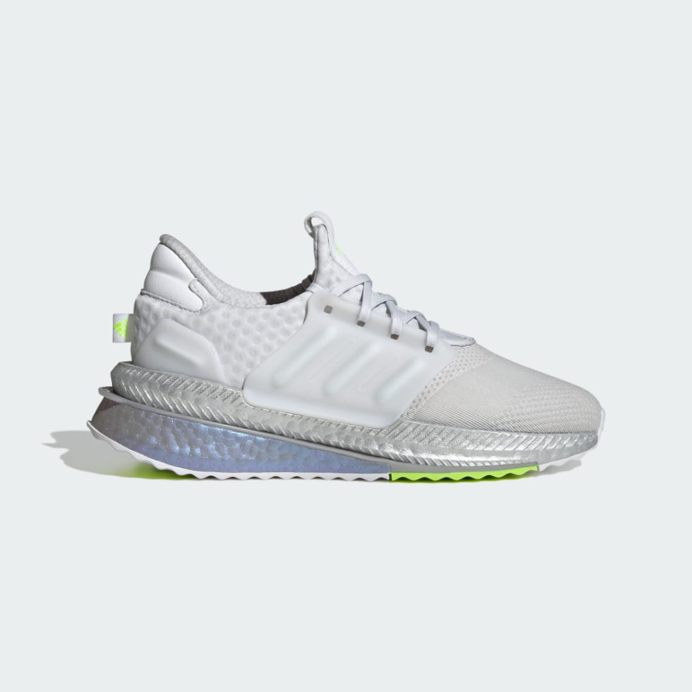 adidas X PLRBOOST ID9587 / grau