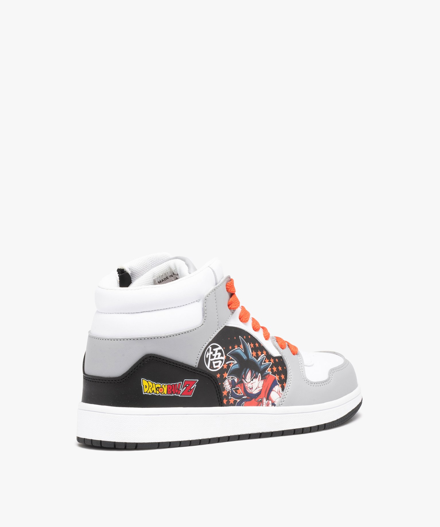 Baskets Garçon mid-cut à lacets et à zip - Dragon Ball Z gris | GEMO