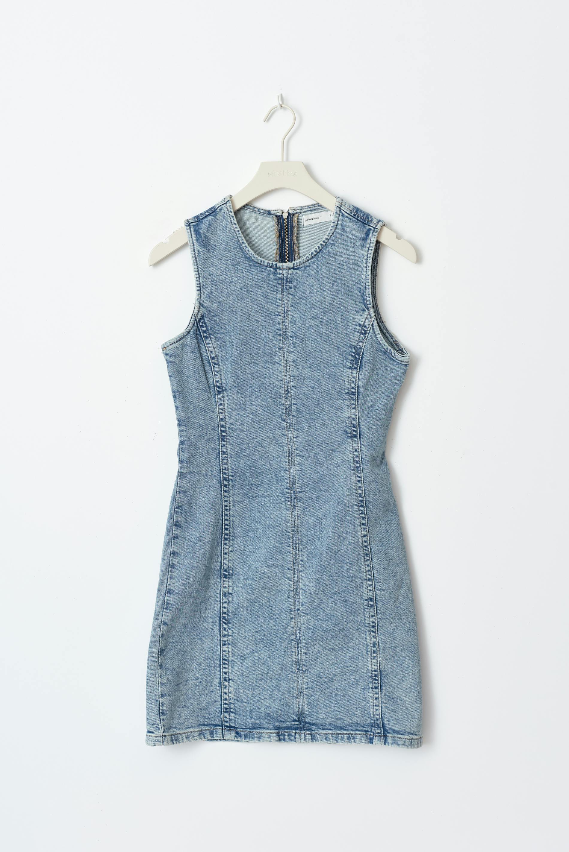 Short denim dress
