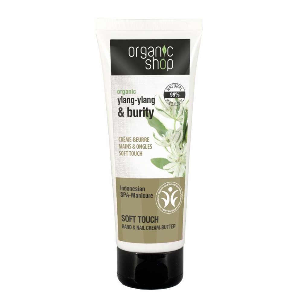 organic shop Beurre crème mains & ongles Spa d'Indonésie Crème mains
