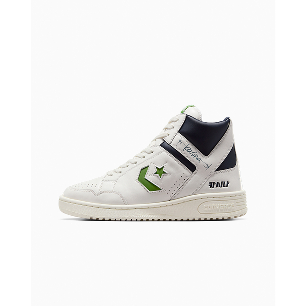 Converse Kasina x Converse Weapon Vintage White A08686C / weiss