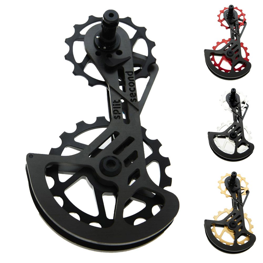 Split Second Ceramic Performance Cage System - Shimano kaufen | Bike-Discount