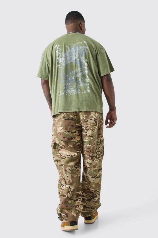 Plus lockere Twill Camouflage Cargo-Hose