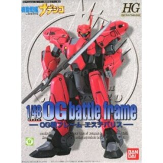 Gundam - Nadesico 1/48 OG Battle Frame Aestivalis