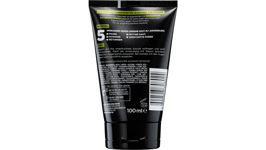 L'Oréal Men Expert SkinCare Pure Charcoal Daily Face Wash 100 ml