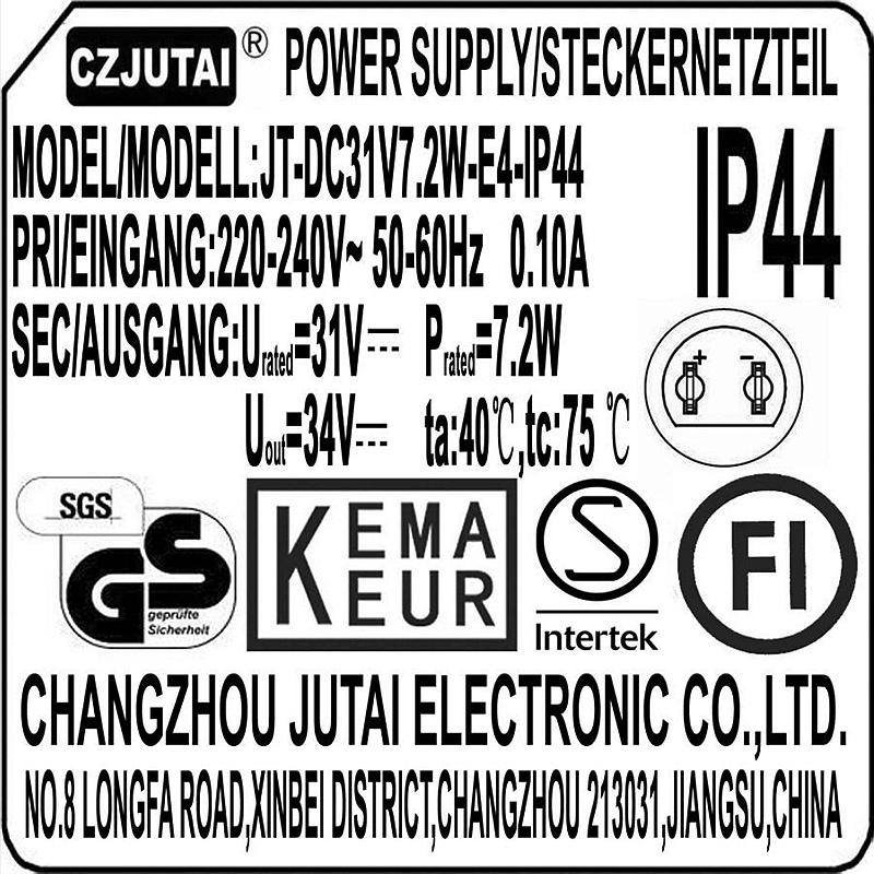 Adapter EP32 til 95892,95893