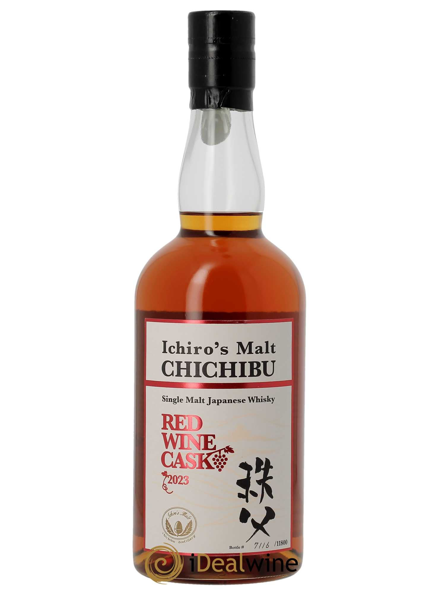 Whisky Chichibu Red Wine Cask 2023   - Lot de 1 Bouteille