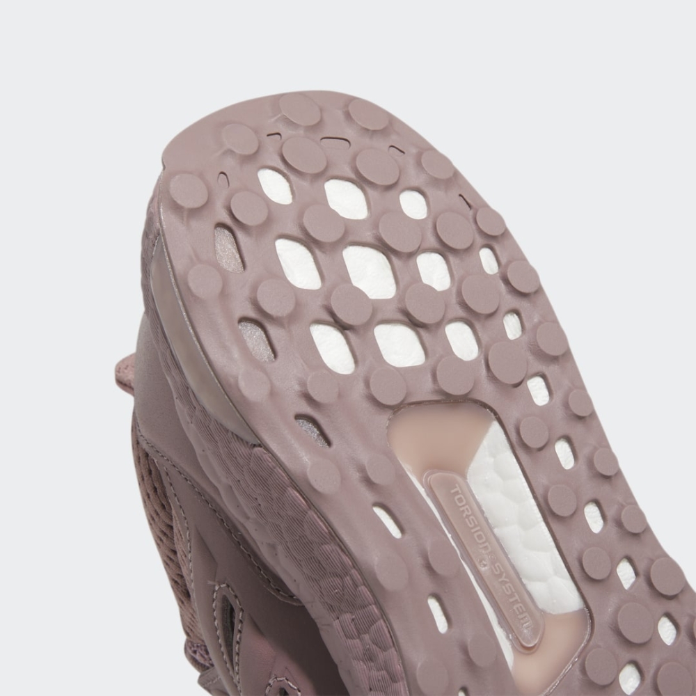 adidas Ultraboost 1.0 GY9903 / lila