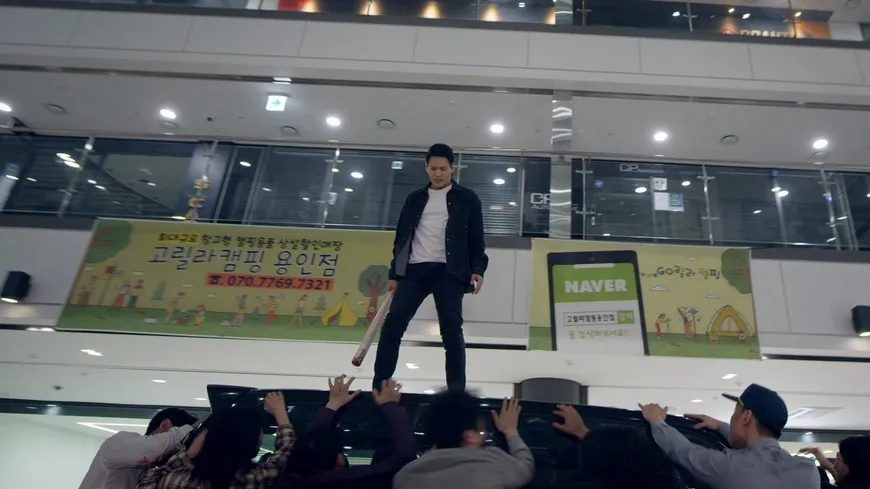 Gangnam Zombie