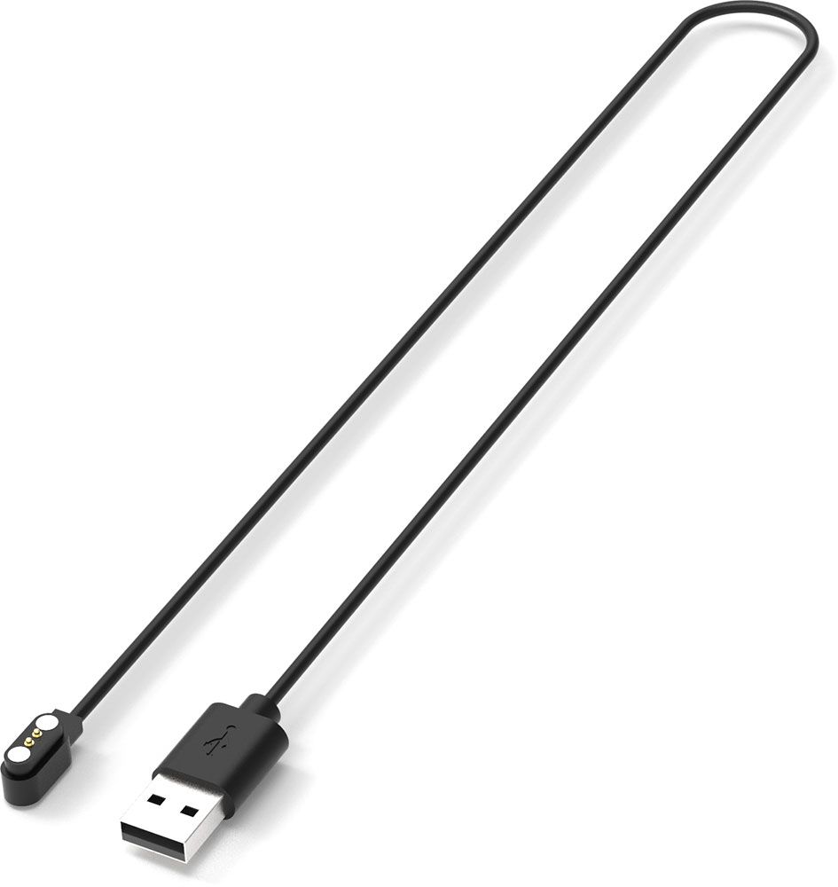 Livall Magnetisches Ladekabel kaufen | Bike-Discount