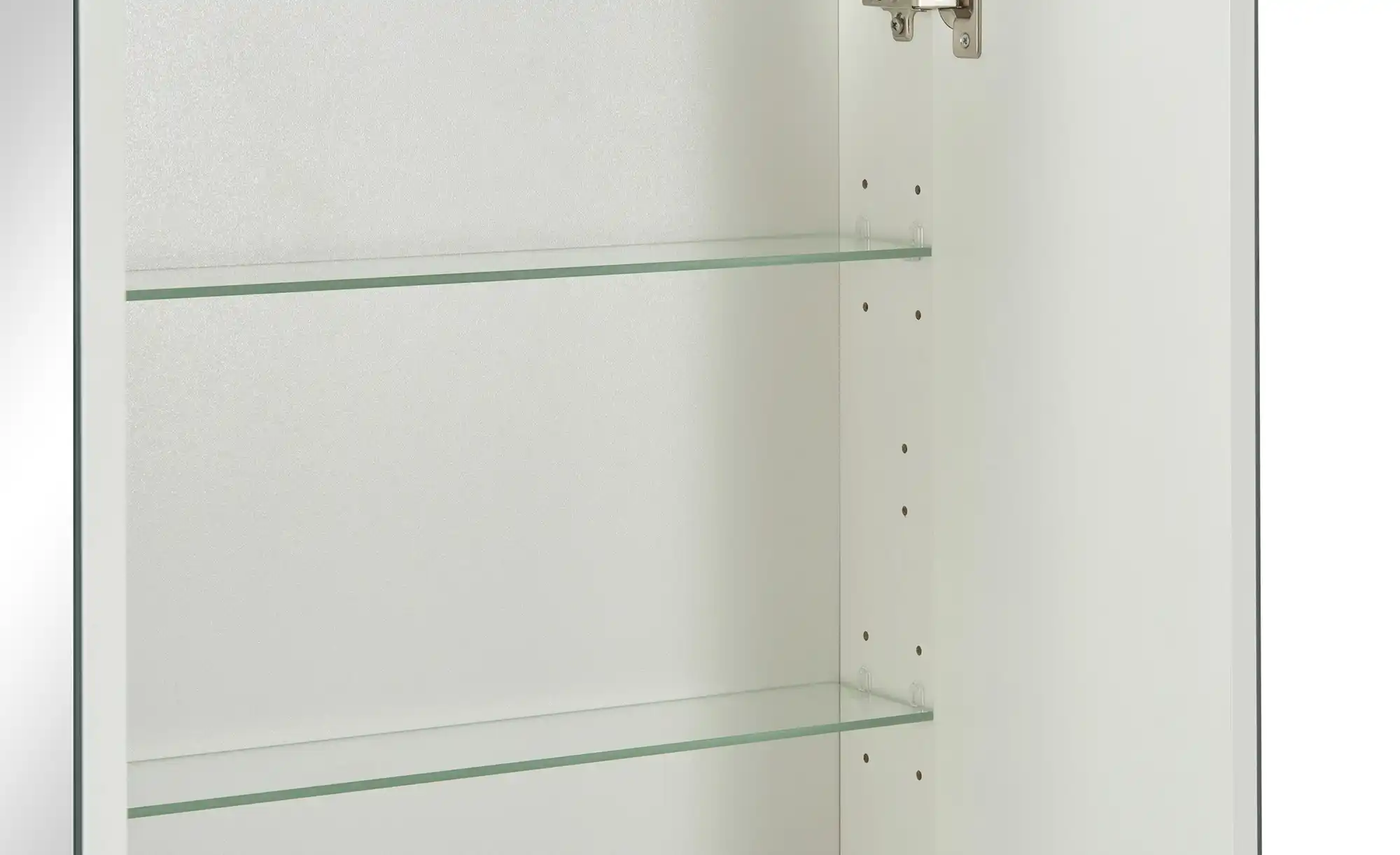 Spiegelschrank