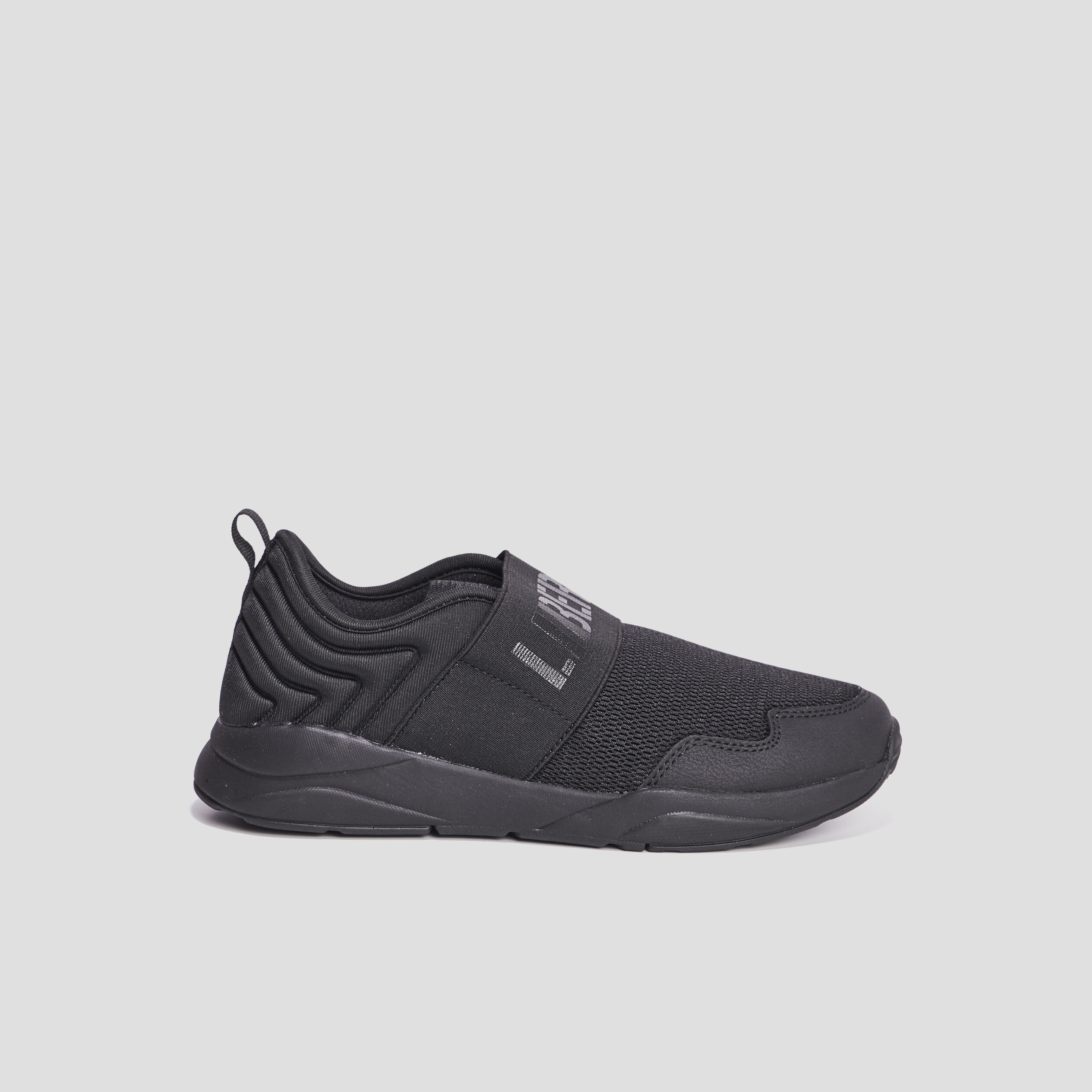 Baskets running élastique Liberto Rostix noir garçon | La Halle