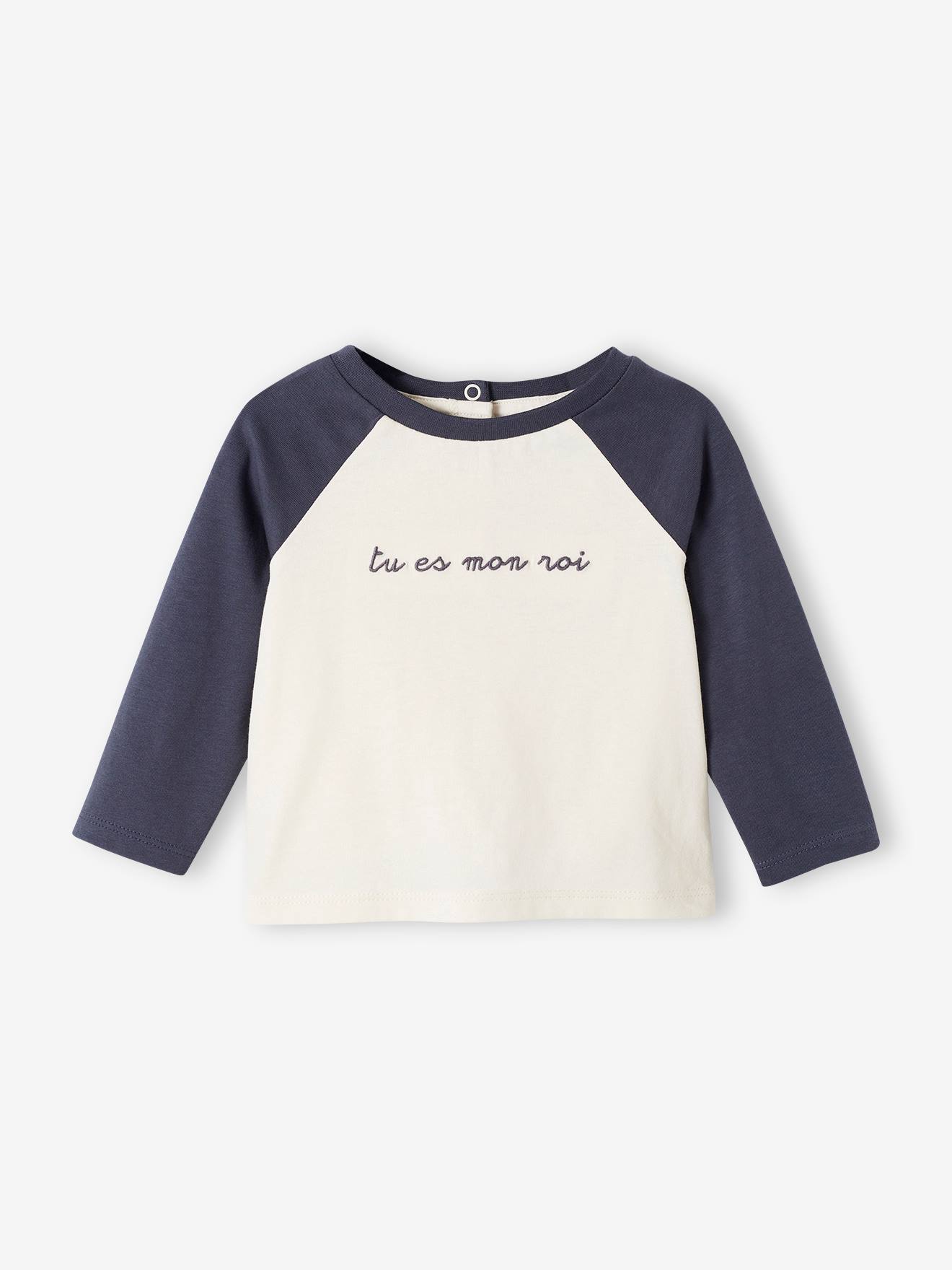 Ensemble bébé : T-shirt à personnaliser + pantalon en molleton caramel