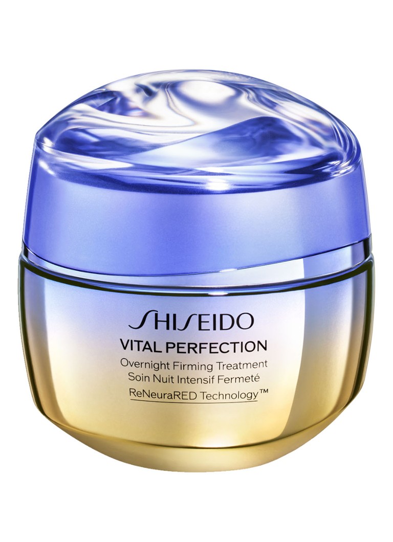 Shiseido Uplifting and Firming Advanced Cream Enriched Refill - päivä- ja yövoiteen täyttöpakkaus