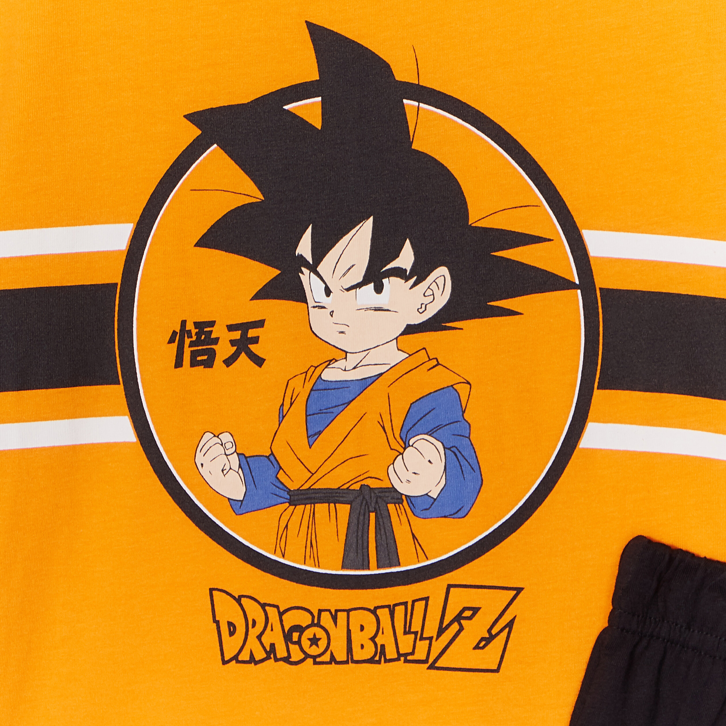 Ensemble pyjama short Dragon Ball Z orange garçon | La Halle