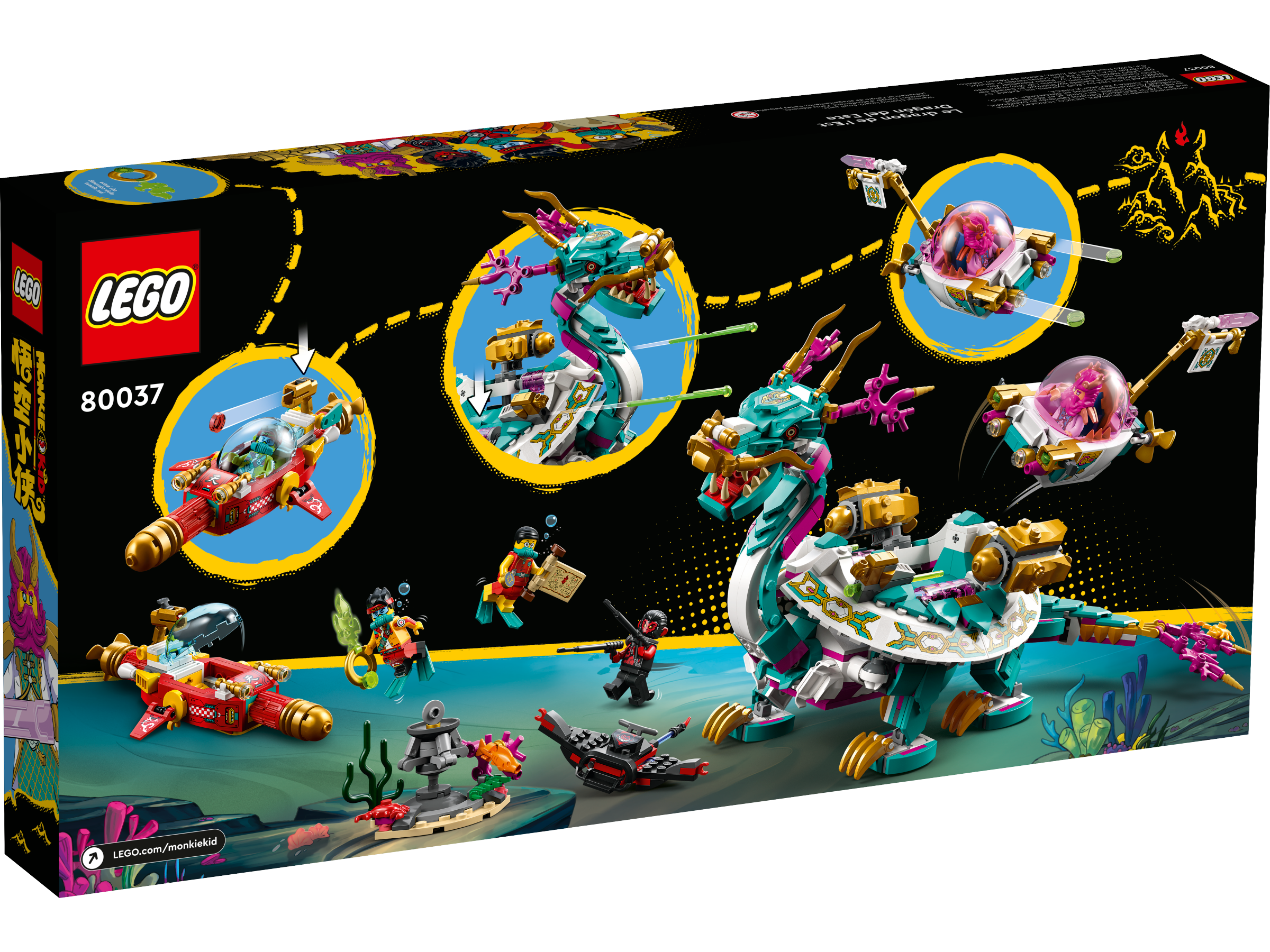 Drache des Ostens 80037
