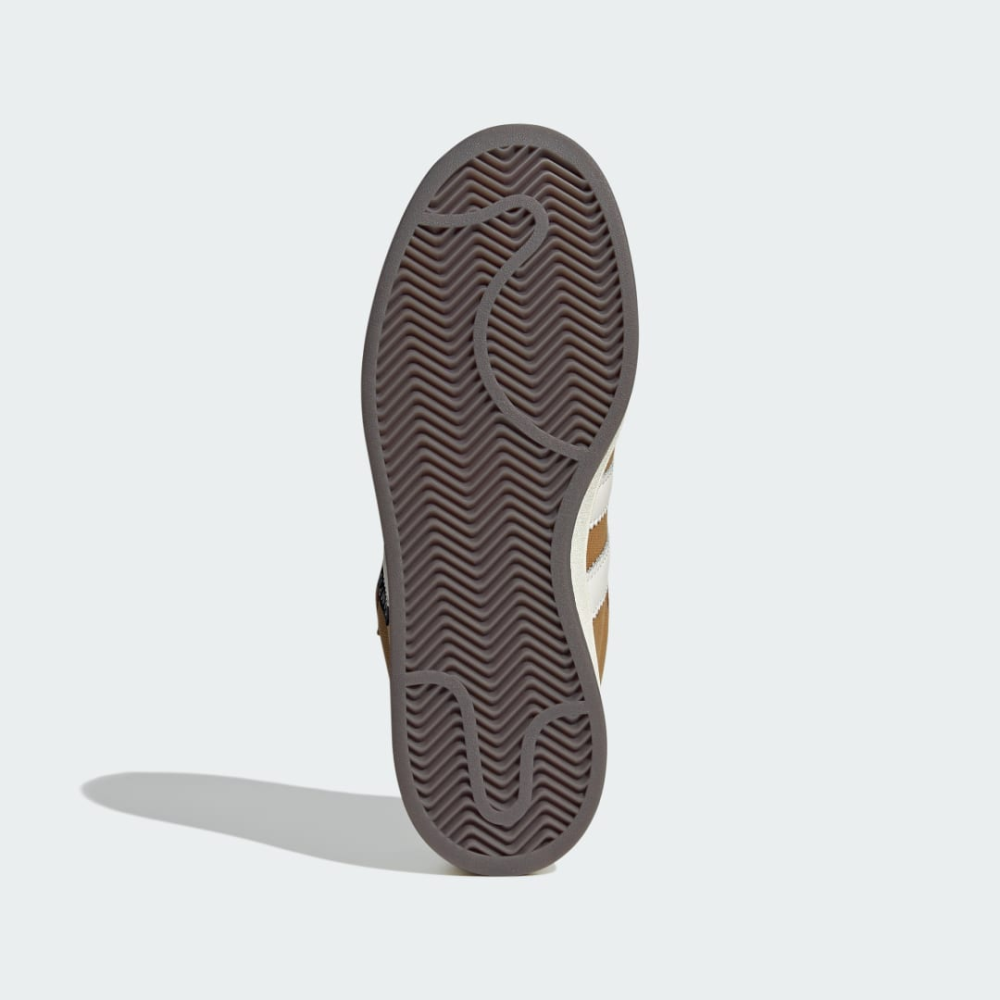 adidas Campus 00s IF8774 / braun