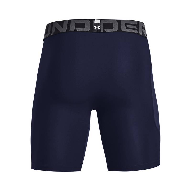 Under Armour HeatGear Funktionsshorts Herren