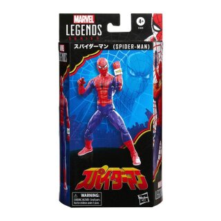 Marvel Legends Series 60th Anniversary: Japanese Spider-Man