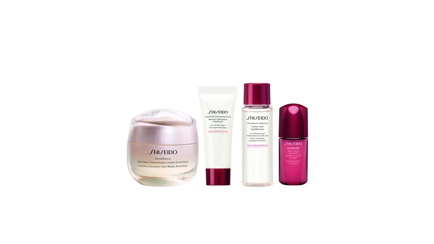 SHISEIDO BENEFIANCE Enriched Holiday Kit Geschenkpackung