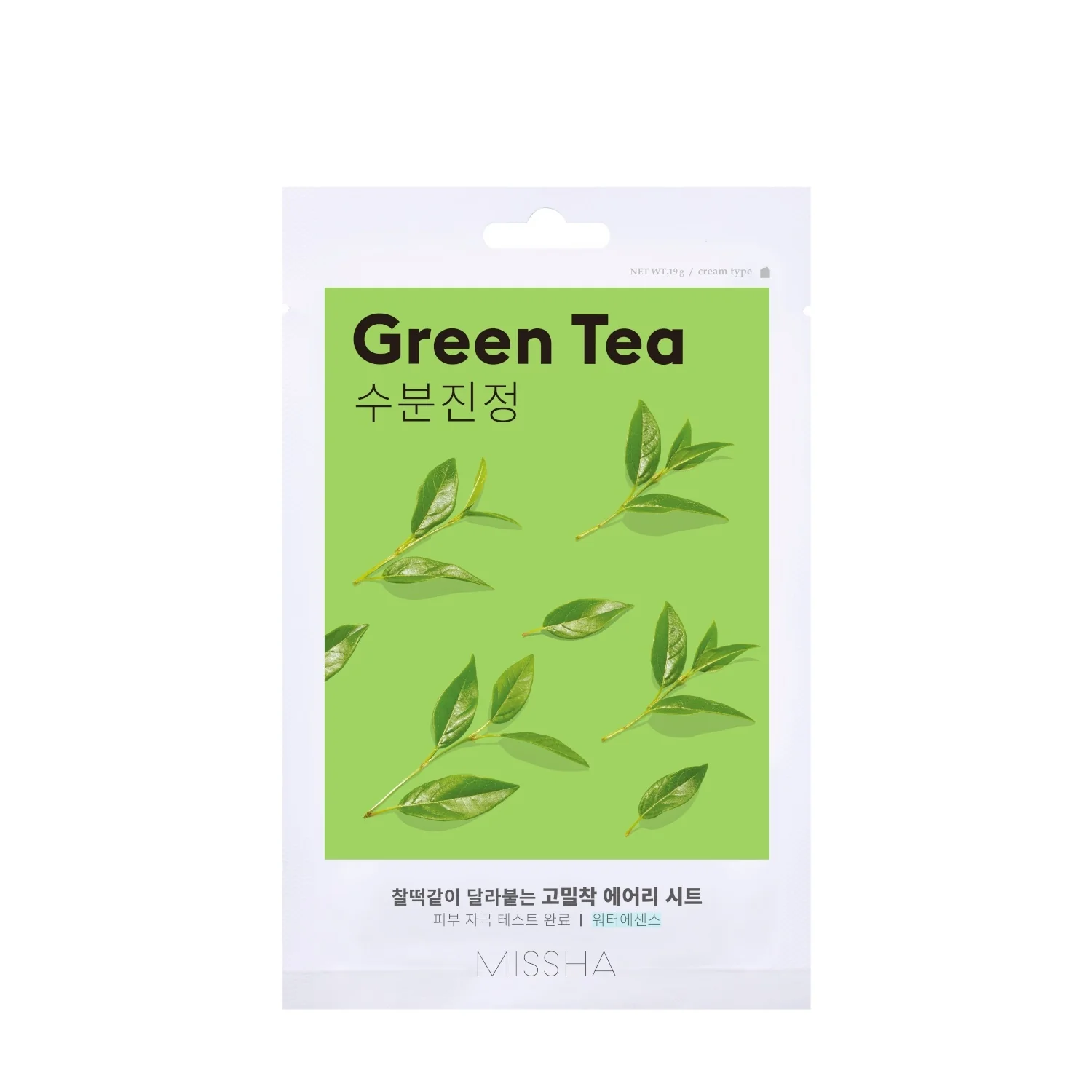 Airy Fit Sheet Mask Зелени чај - Хидратантна маска за лице