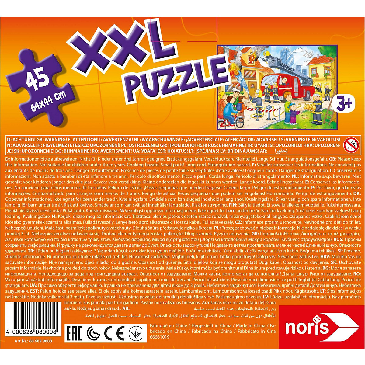 Bodenpuzzle Feuerwehr 45 Teile