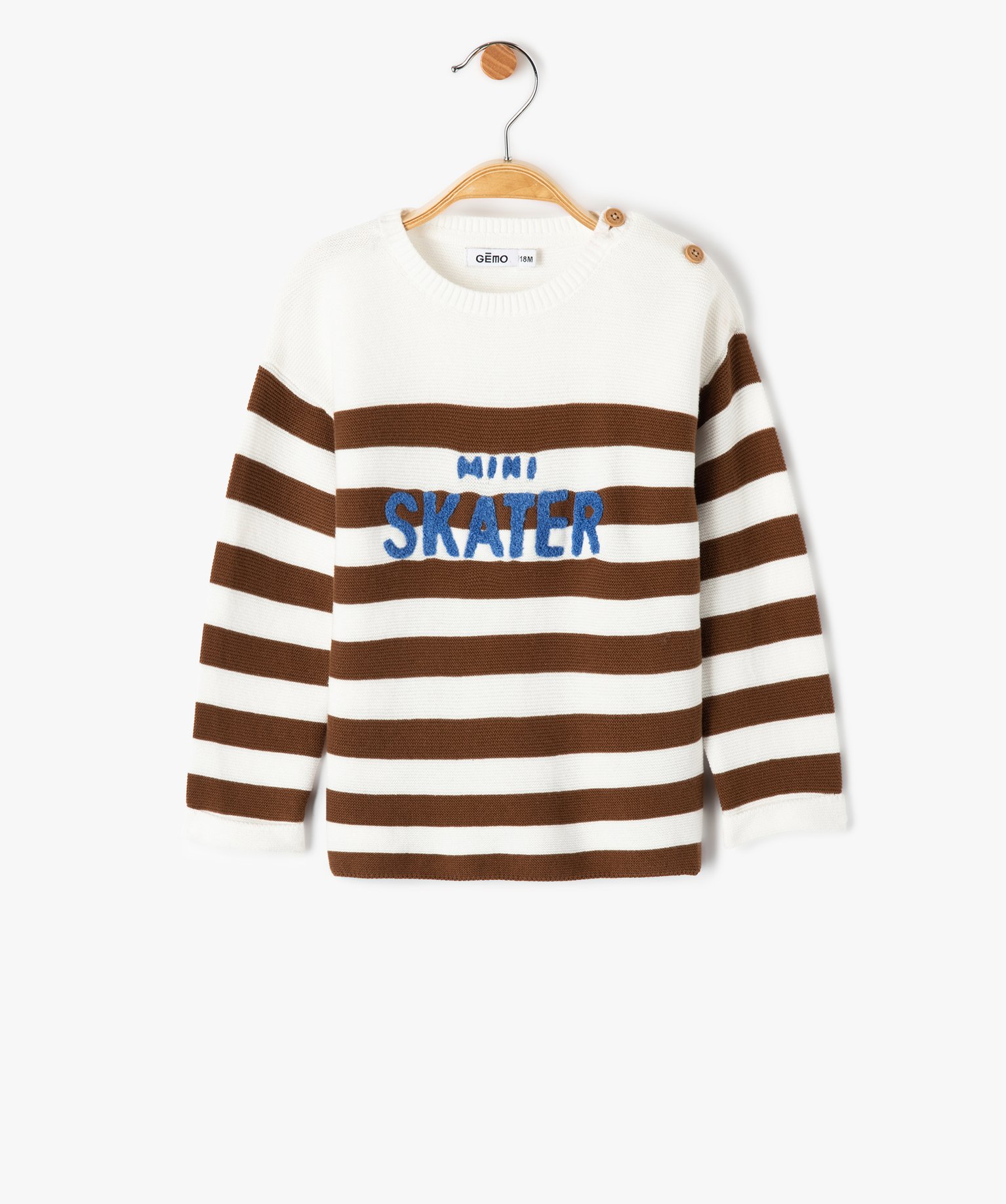 Pull bébé Garçon à rayures et inscription bouclette ecru | GEMO