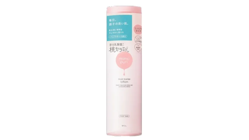 MOMO PURI Moist Barrier Lotion 200 ml