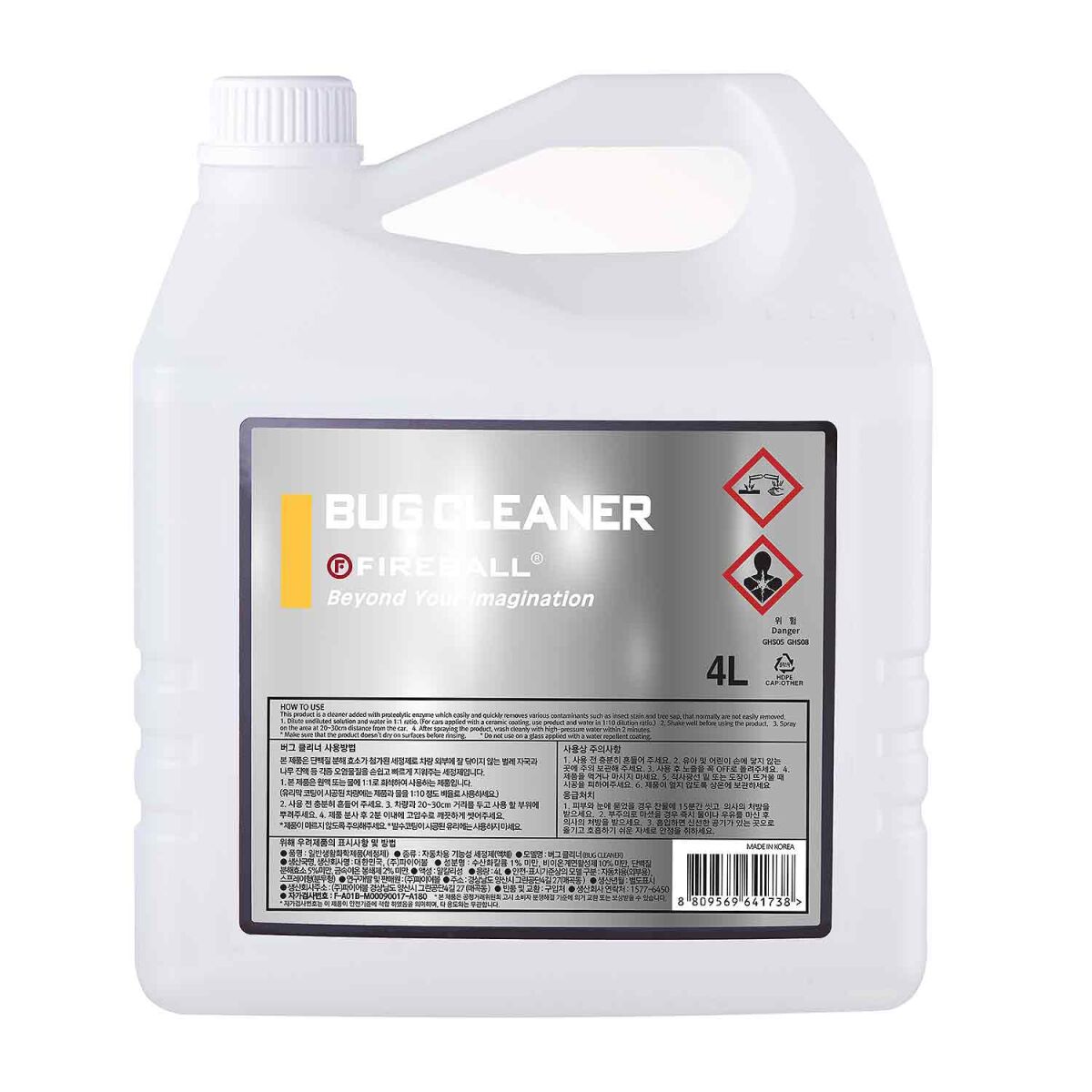 Fireball Bug Cleaner Insektenentferner 4L