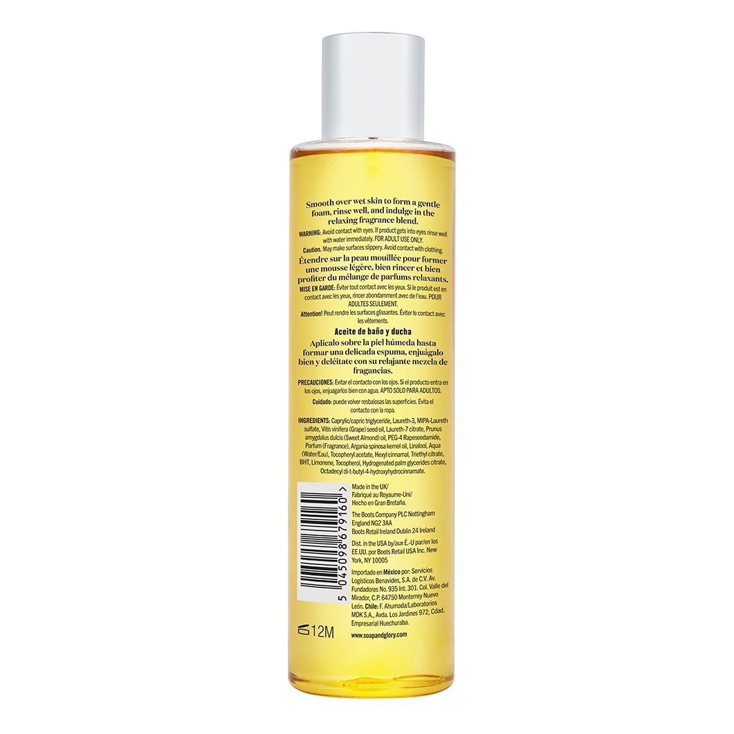 Shower Oil