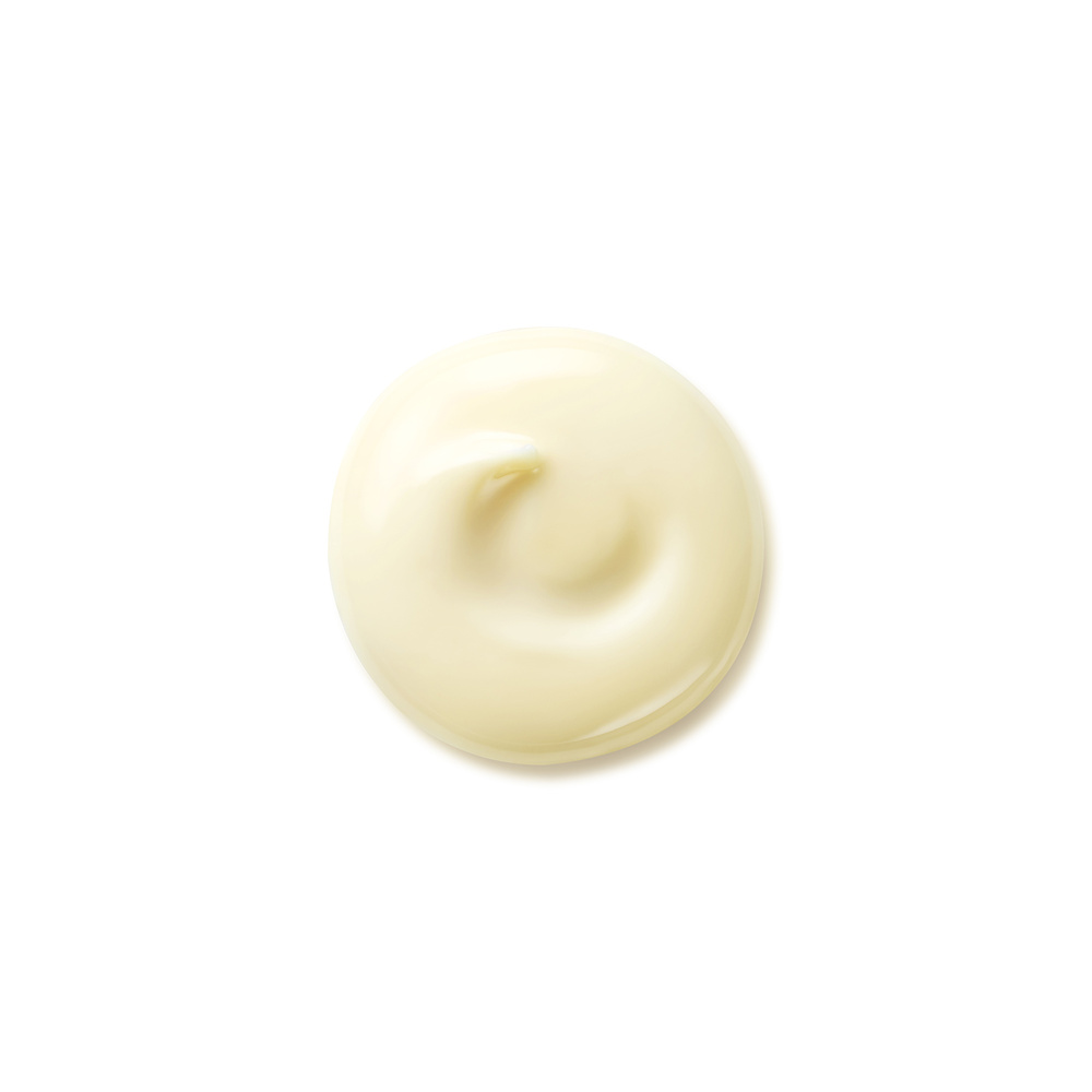 Shiseido BENEFIANCE CREME LISSANTE ANTI-RIDES JOU R SPF25 pot