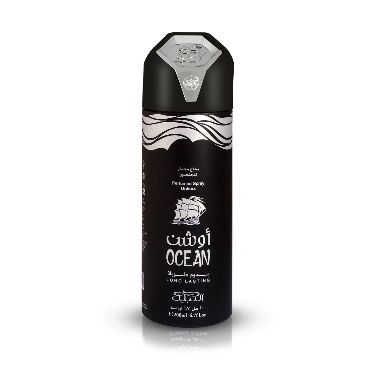 Body Ocean deodorant - Deodorant Spray