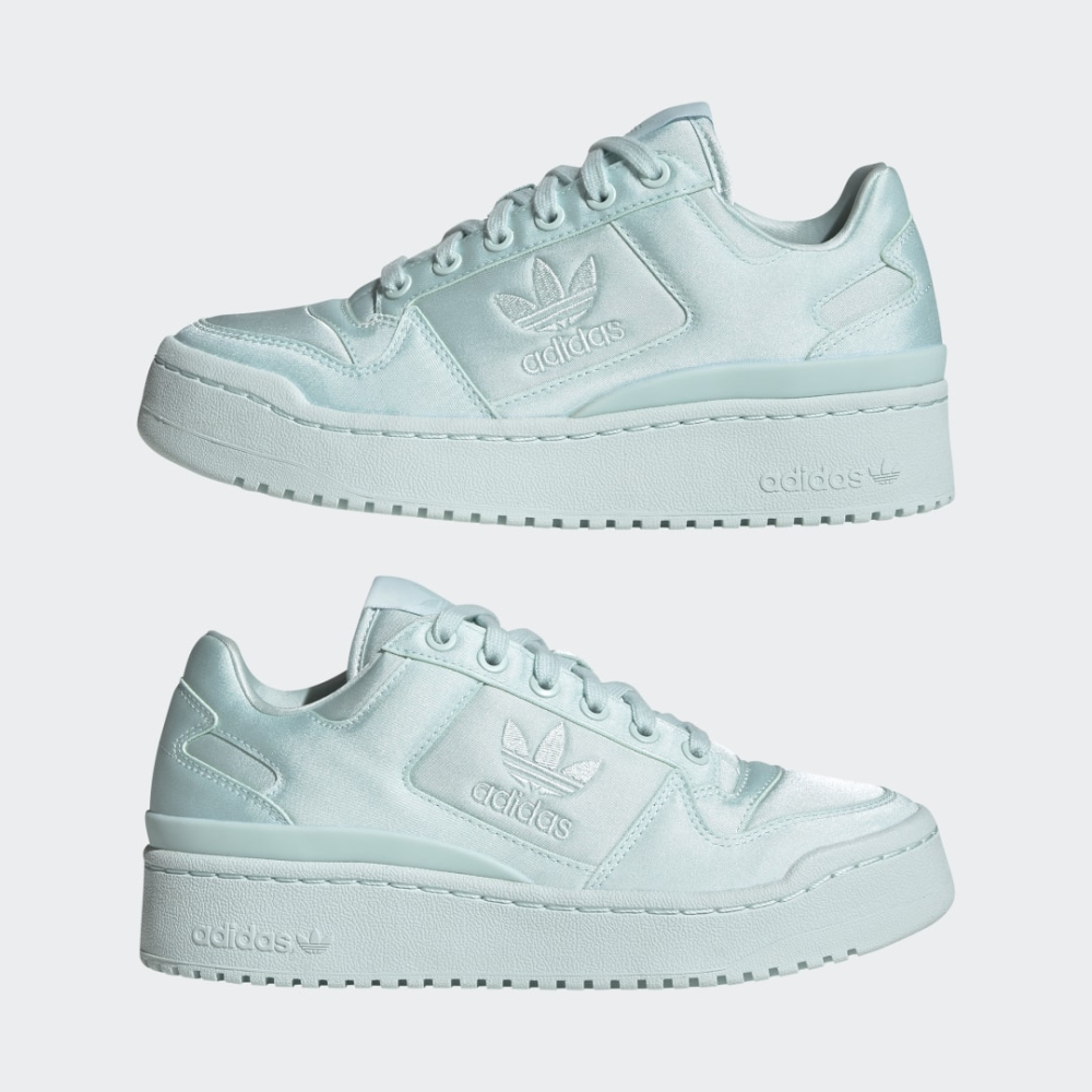 adidas Forum Bold H05121 / grün